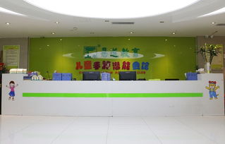 易道教育怎么樣