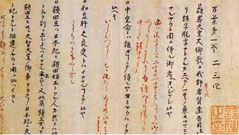 最早的詩歌總集是什么