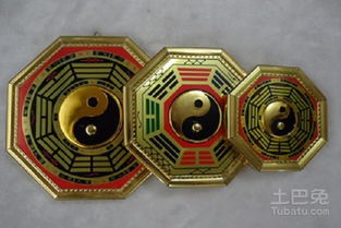 什么人不能掛八卦鏡