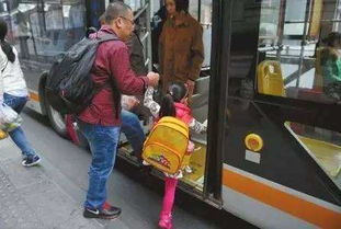 上海公交車兒童身高多少買票