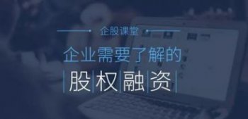 天使輪是什么意思