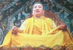 如來佛祖的老師是誰