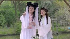 愛情公寓白蛇傳哪一集