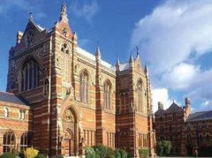 牛津大學哪年建的