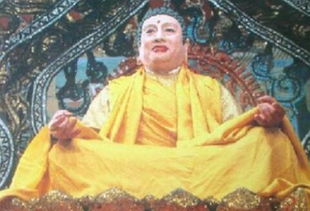 如來佛祖的老師是誰