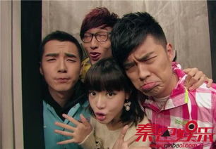 愛情公寓被拆了嗎