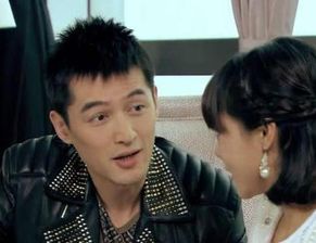 愛情公寓迪諾哥誰演的