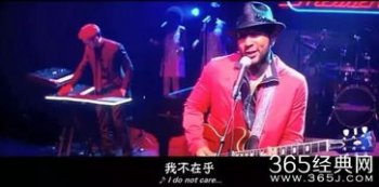 愛樂之城主題曲是什么