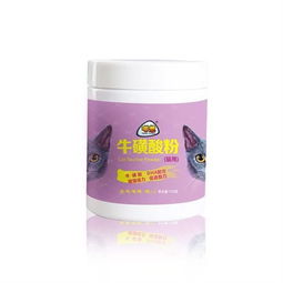 ?；撬嵩趺囱a充