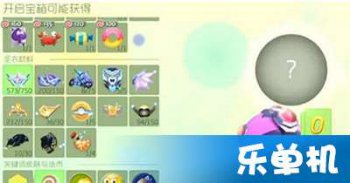 球球大作戰怎么卡超大