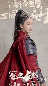 瑯琊榜拍攝地點在哪里