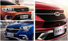 瑞虎8和瑞虎7哪個(gè)好