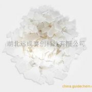 甲基椰油酰基牛磺酸鈉是什么