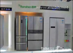 申花冰箱質(zhì)量怎么樣