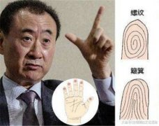 男人十個(gè)簸箕代表什么