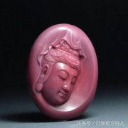 鹽源瑪瑙有收藏價值嗎