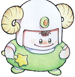 白羊座和摩羯座配嗎