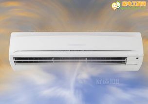 申花空調(diào)怎么樣