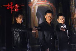 電影掃毒結局是什么