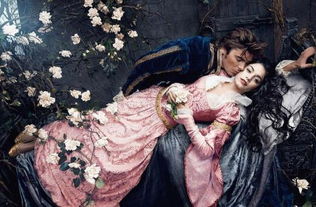 睡美人睡了多少年