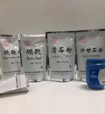 硼酸為什么是一元弱酸