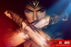 神奇女俠彩蛋有嗎