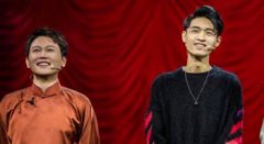 秦霄賢搭檔是誰