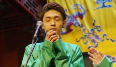 秦霄賢是幾隊的