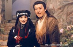 笑傲江湖小翠還活著嗎