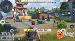 終結者2在哪里下載