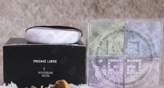 紀梵希1號和5號哪個好