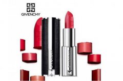 紀梵希哪個色號最出名