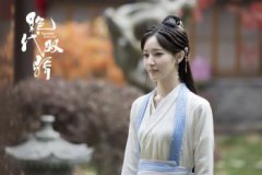 絕代雙驕鐵心蘭喜歡誰