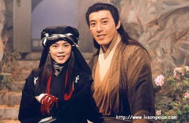 笑傲江湖小翠還活著嗎