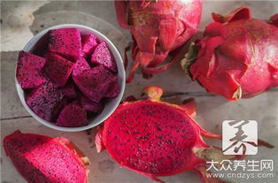 紅心火龍果怎么保存