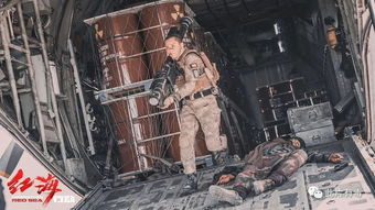 紅海行動誰死了