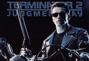 終結者一共幾部