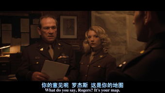 美國隊長女主演是誰