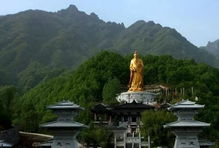 老君山和雞冠洞哪個好