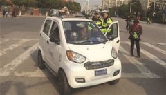 老年代步車可以上路嗎