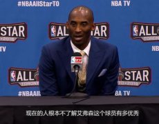 艾弗森塔瓦娜復(fù)合了嗎