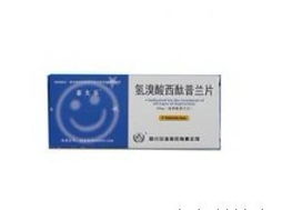 舍曲林和帕羅西汀哪個好