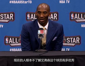 艾弗森塔瓦娜復(fù)合了嗎