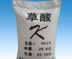 草酸可以清潔什么