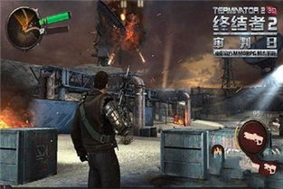 蘋果怎么下載終結(jié)者2