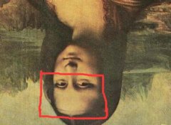 蒙娜麗莎是鬼嗎