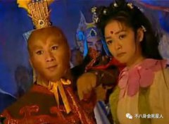 西游記后傳里的哪吒是哪一集