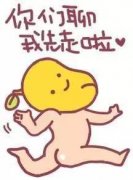 話題終結者是情商低嗎