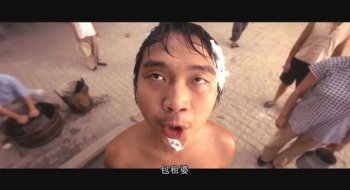 賤內是不尊重女人嗎