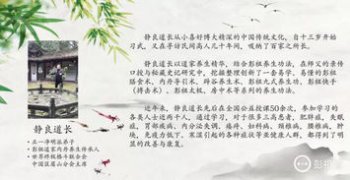 辟谷養生所有人的反應都一樣嗎